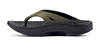 OOFOS Klapki regeneracyjne OOriginal Sport Tactical Green