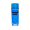 MORGAN BLUE Preparat ochronny POLISH CARBON SPRAY 400 ml