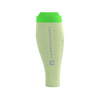 COMPRESSPORT Opaski kompresyjne na łydki R2V3 lime/neon green
