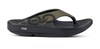 OOFOS Klapki regeneracyjne OOriginal Sport Tactical Green