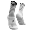 COMPRESSPORT Skarpetki rowerowe ProRacing Socks v3.0 ULTRALIGHT BIKE białe  